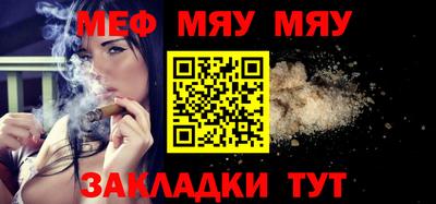 твердый Заволжье