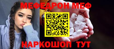 кокаин Усть-Джегута