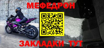 экстази Заводоуковск
