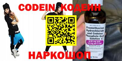 экстази Заводоуковск