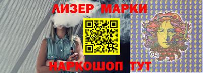 экстази Заводоуковск