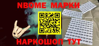 экстази Заводоуковск