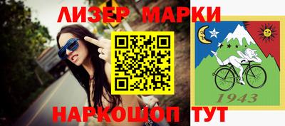 мефедрон VHQ Жуковский