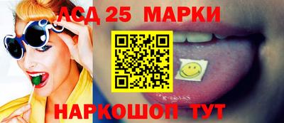 мефедрон VHQ Жуковский