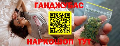 твердый Заволжье