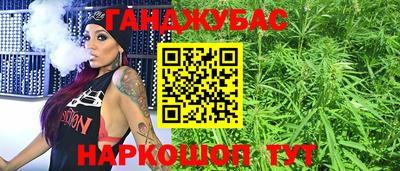 твердый Заволжье