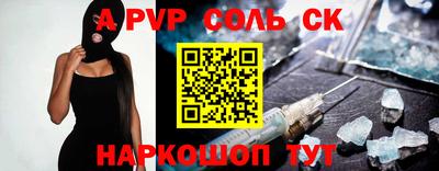 экстази Заводоуковск