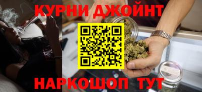 мефедрон VHQ Жуковский