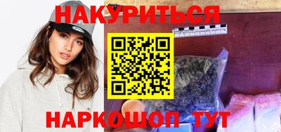 экстази Заводоуковск