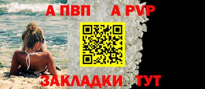 экстази Заводоуковск