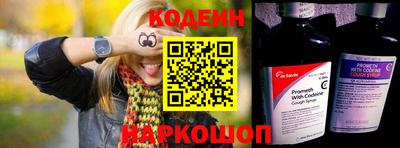 экстази Заводоуковск