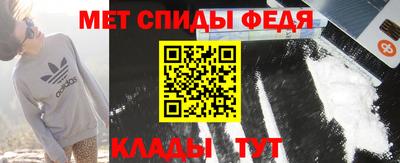экстази Заводоуковск