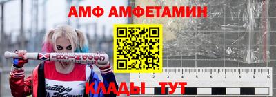 экстази Заводоуковск