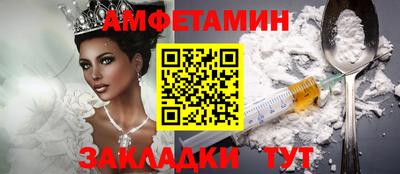 твердый Заволжье