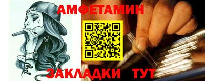твердый Заволжье