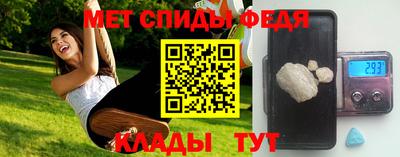 твердый Заволжье