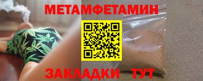 твердый Заволжье
