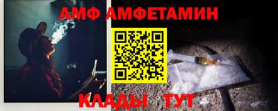 экстази Заводоуковск