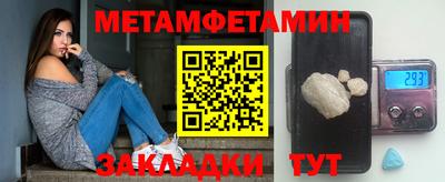 твердый Заволжье