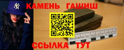 2c-b Уссурийск