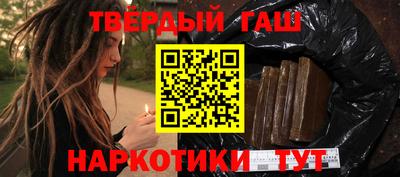 экстази Заводоуковск