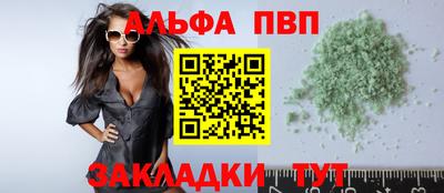 экстази Заводоуковск