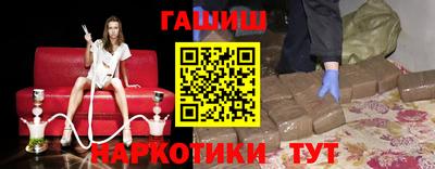 мефедрон VHQ Жуковский