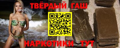 индика Усть-Илимск