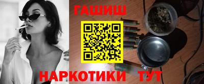 экстази Заводоуковск