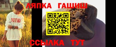 экстази Заводоуковск