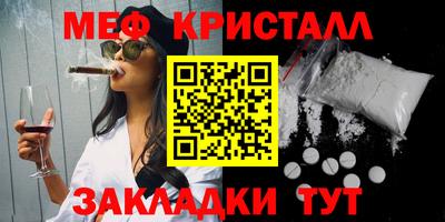 твердый Заволжье