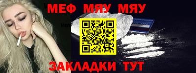 твердый Заволжье