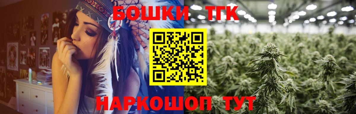 Конопля семена Майкоп